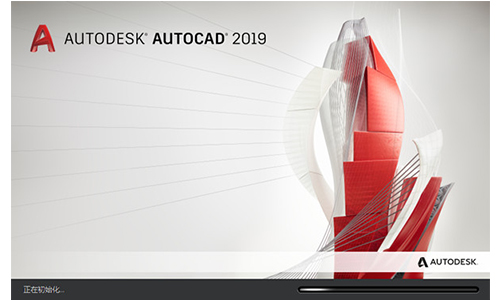 建筑软件autocad 2019 Cludechn建筑苑