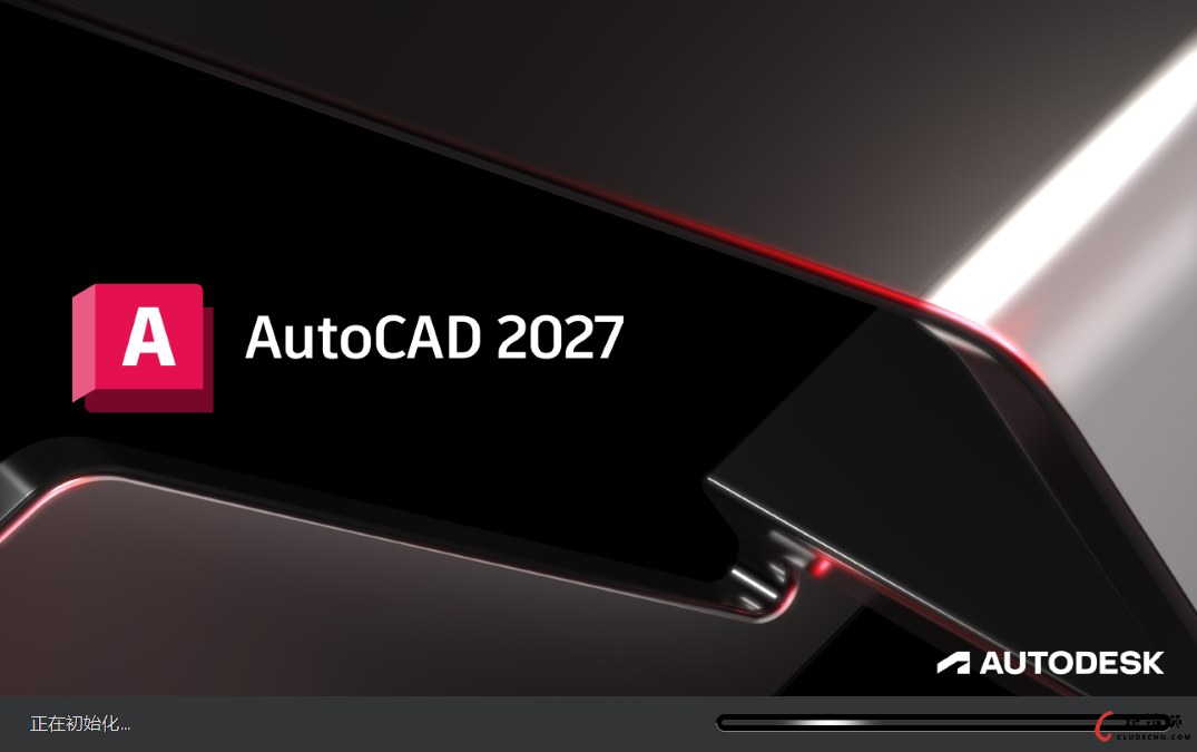 建筑软件Autodesk CAD 2027